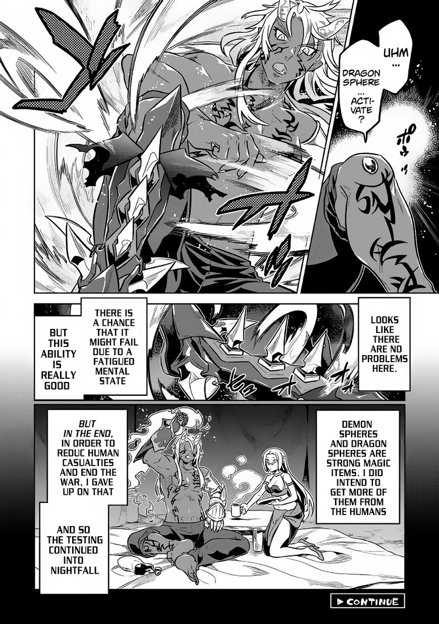 Re:Monster Chapter 35 21